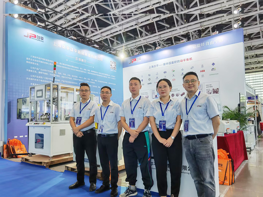 西安軍工博覽會(huì) |上海劍平動(dòng)平衡機(jī)等你來