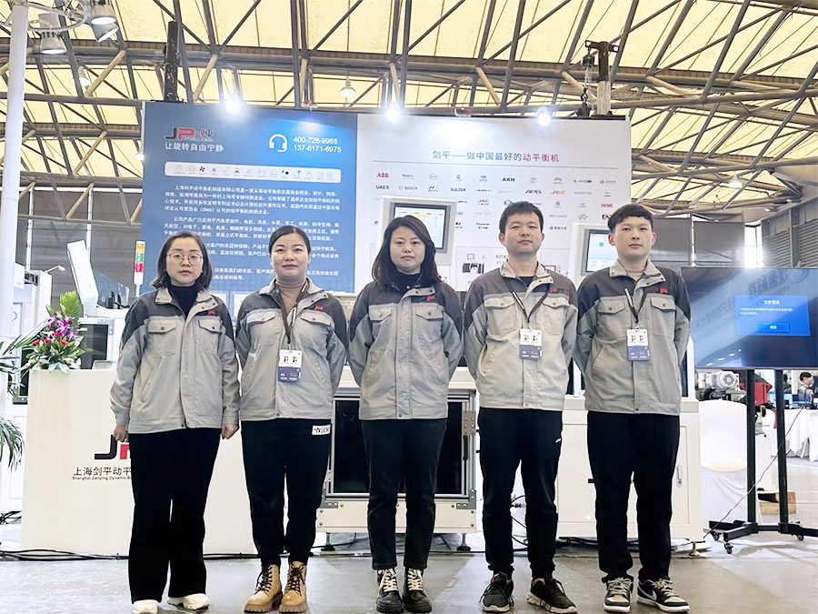 劍平DFS展會(huì)現(xiàn)場(chǎng)