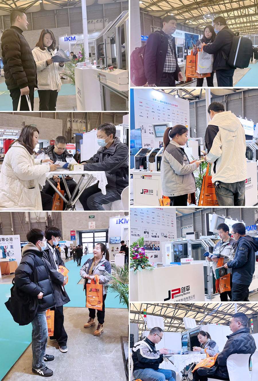 劍平DFS展會(huì)現(xiàn)場(chǎng)