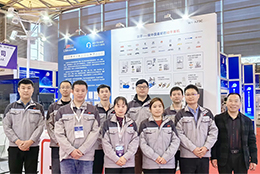 劍平與您相約第27屆小電機(jī)技術(shù)、磁性材料技術(shù)展