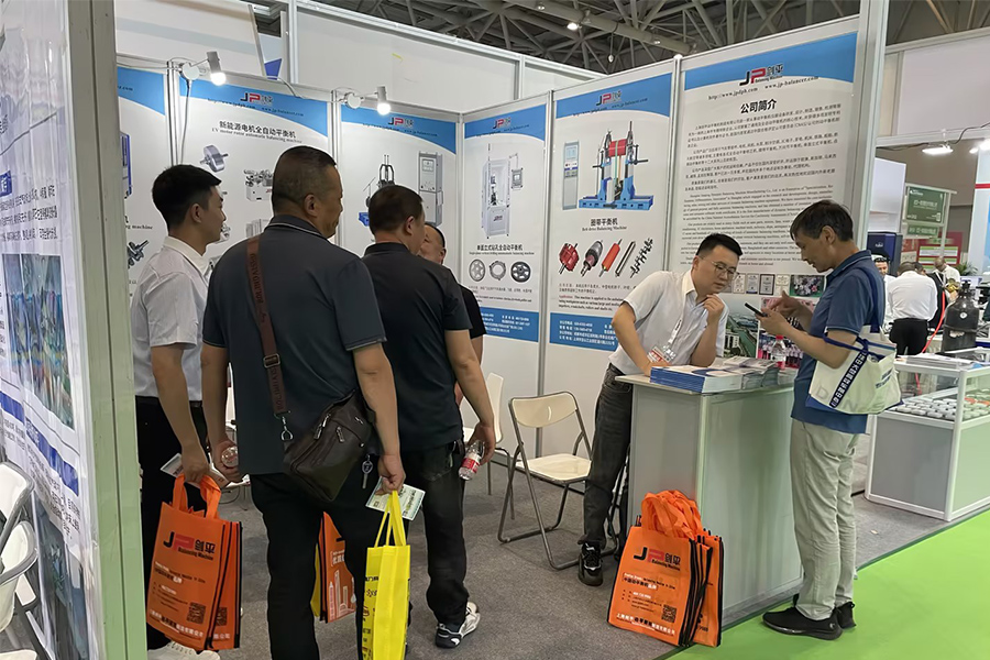 劍平動(dòng)平衡機(jī)與您相約2024重慶立嘉國(guó)際智能裝備展