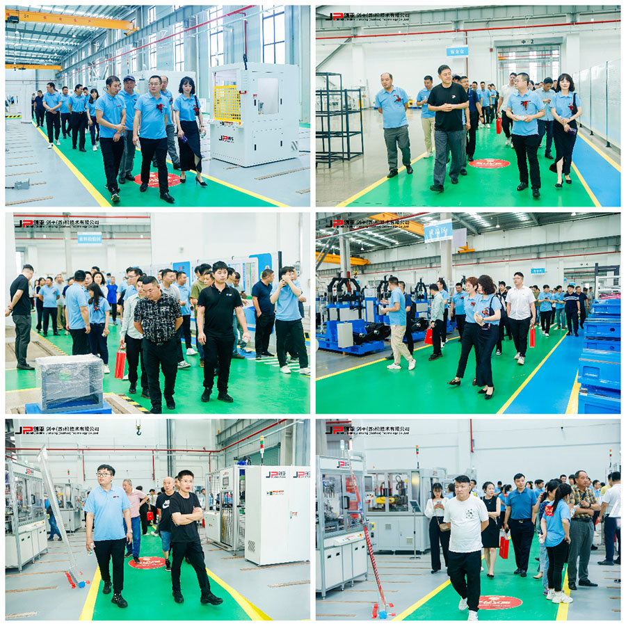 劍平（蘇州）技術(shù)有限公司盛大開(kāi)業(yè)，開(kāi)啟平衡機(jī)發(fā)展新篇章