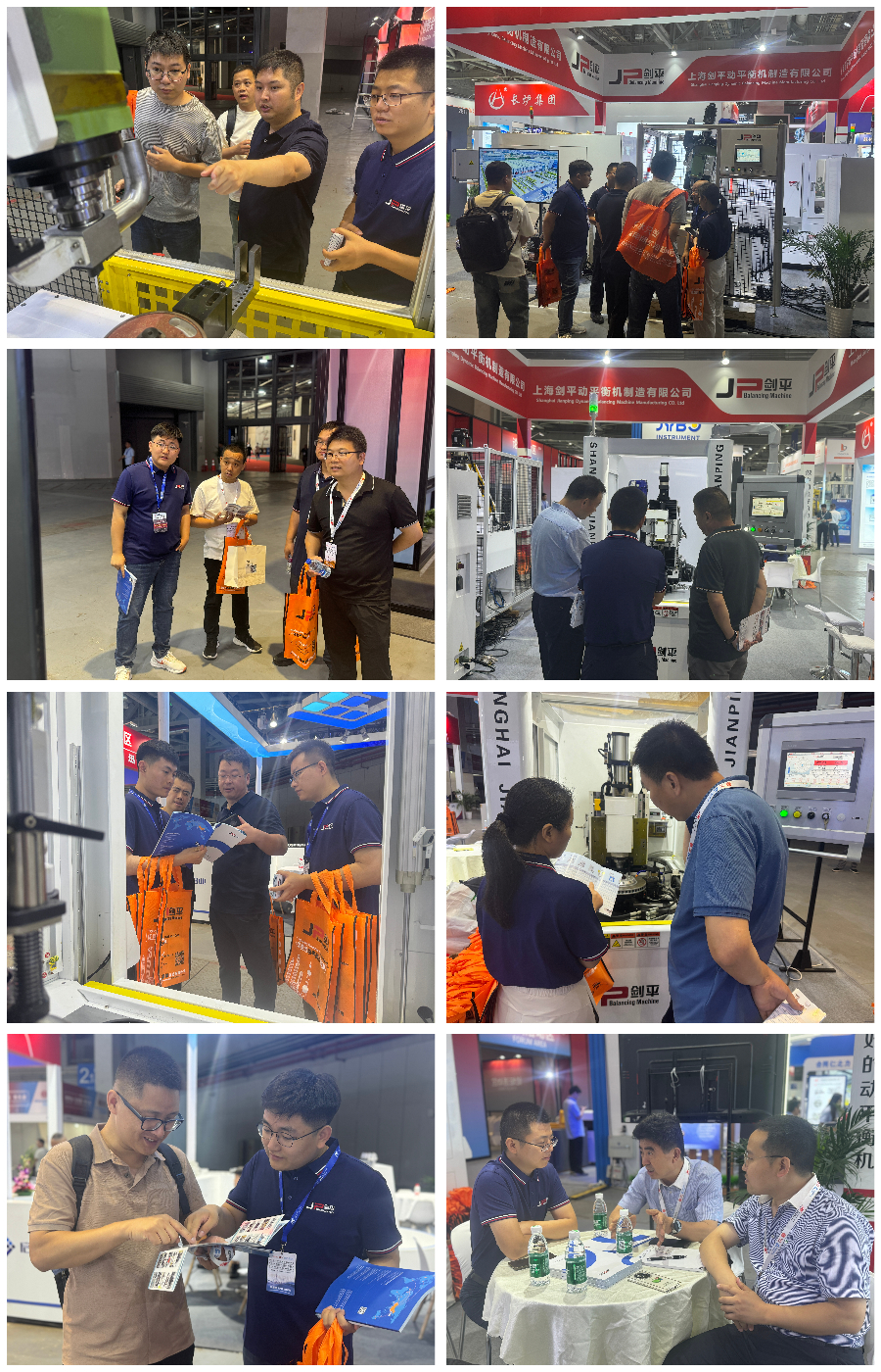 劍平動平衡機亮相第十七屆中國國際壓鑄工業(yè)展覽會