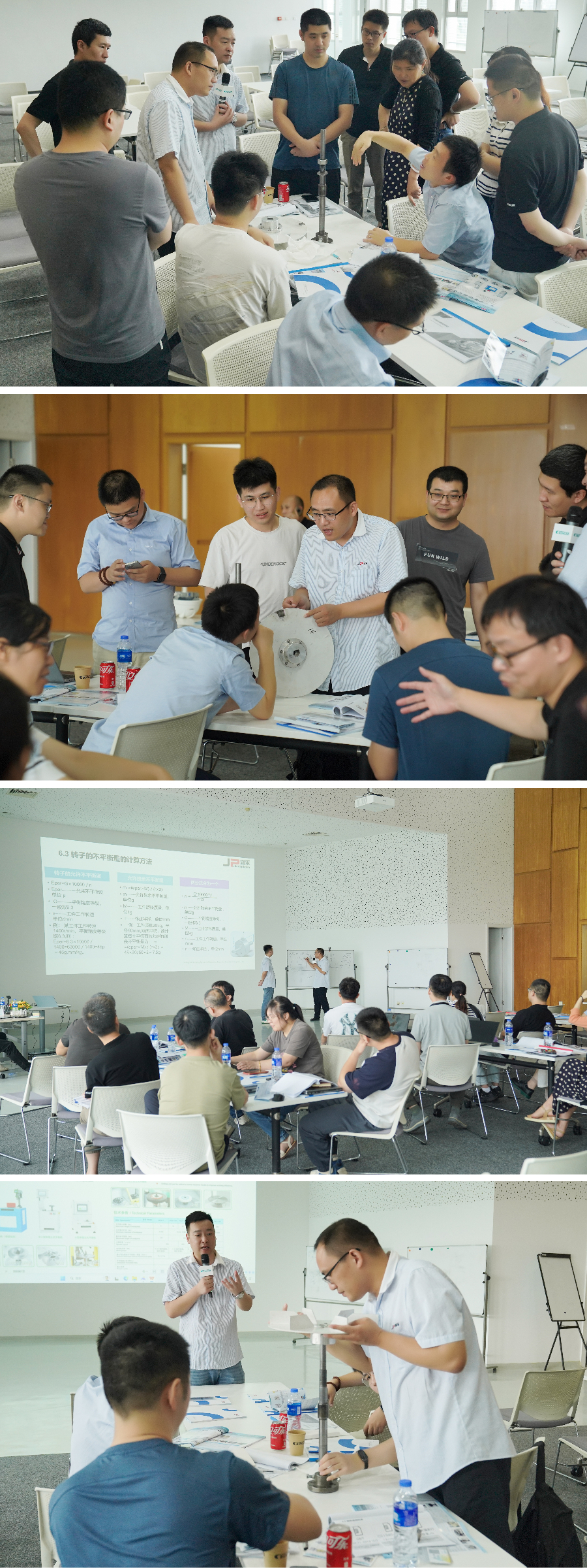 動(dòng)平衡機(jī)培訓(xùn)  上海劍平走進(jìn)客戶，賦能共創(chuàng)高效生產(chǎn)