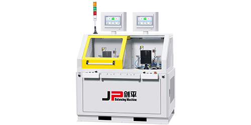 雙工位雙面立式平衡機(jī)