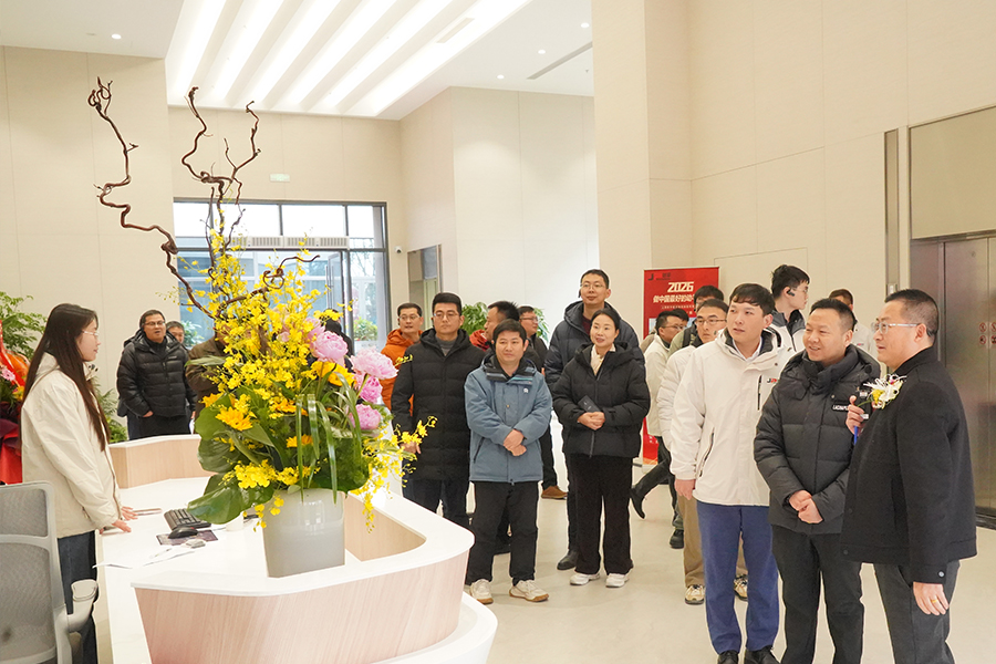 上海劍平研發(fā)總部前臺(tái)