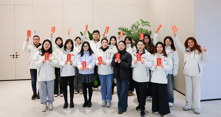 外貿(mào)部合照