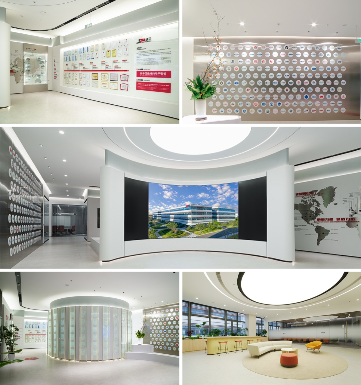 上海劍平動平衡機辦公區(qū)展廳