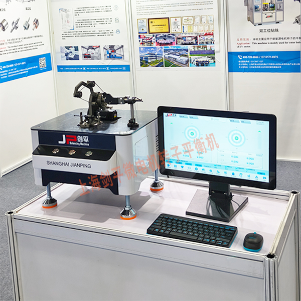 上海劍平參展電機展