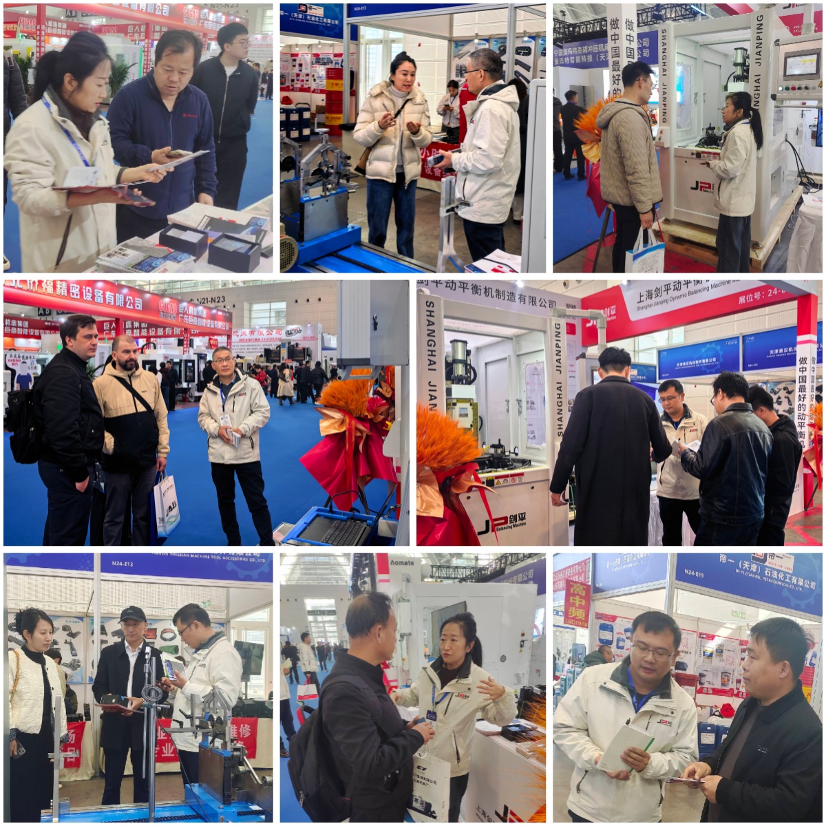 上海劍平動平衡機參展天津工博會